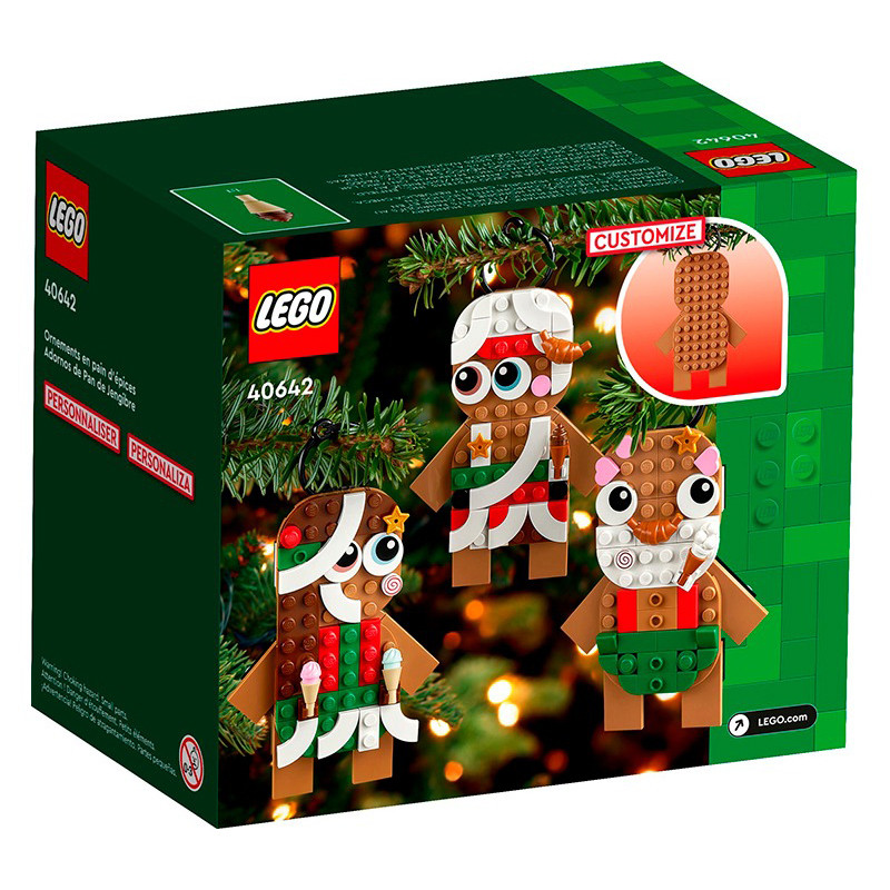Конструктор LEGO Wicked 