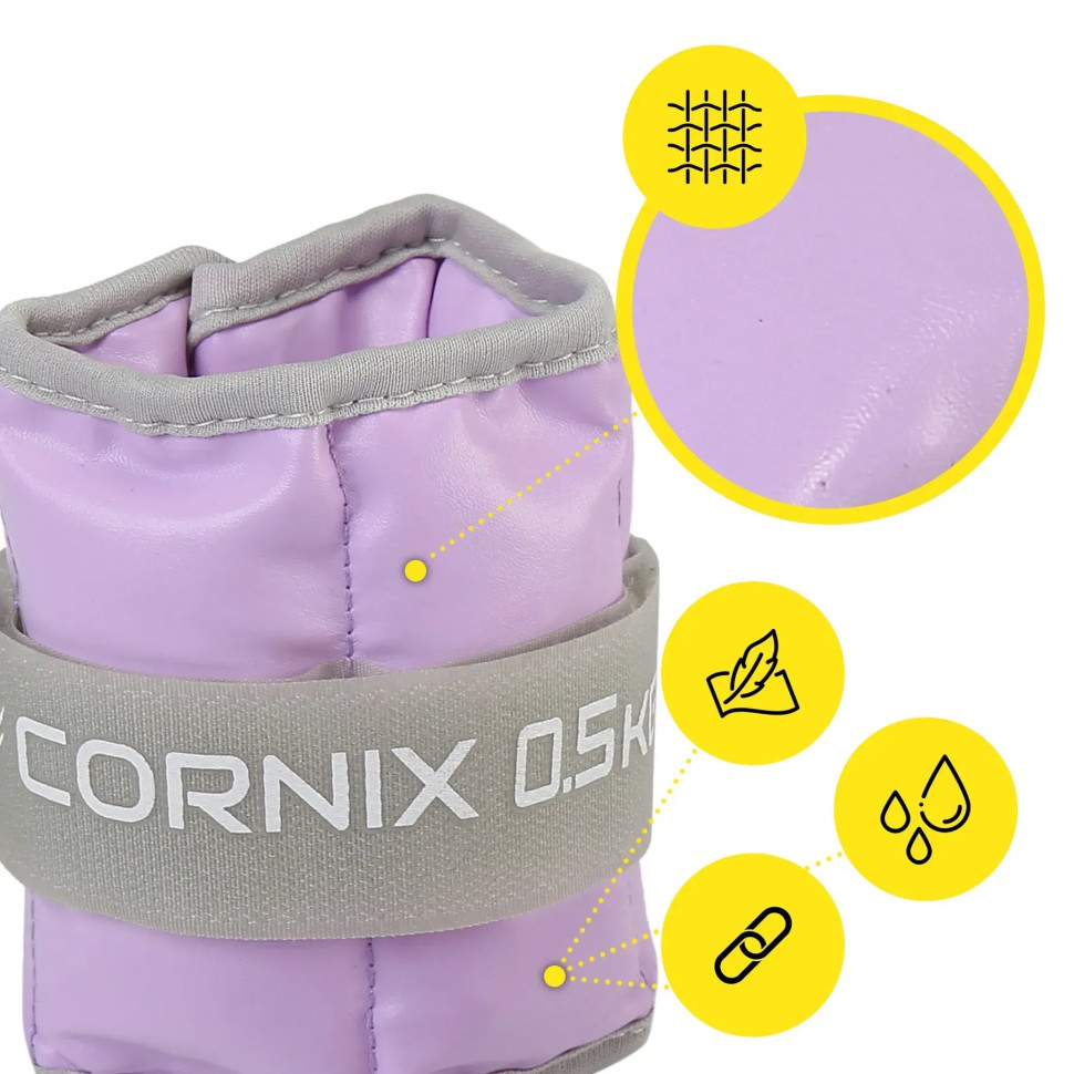 Утяжелители-манжеты для ног и рук Cornix XR-0395, 2 x 0.5 кг