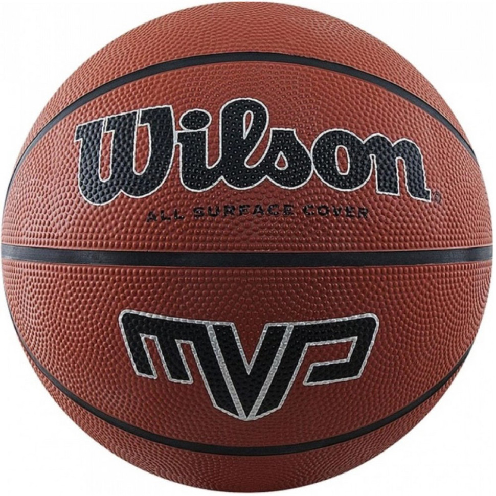 Мяч баскетбольный MVP 295 Wilson WTB1419XB07, № 7